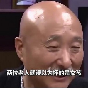 陈佩斯喜剧电影中“父子”、“老爷车”的爆料,让你重温陈佩斯搞笑的乐趣。