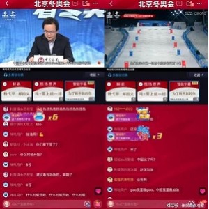 阿里云支持，央视冬奥4K直播源，Potplayer观看咪咕体育赛事